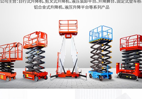 惠州​出口成为核心增长引擎