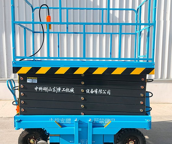 惠州自行走升降机